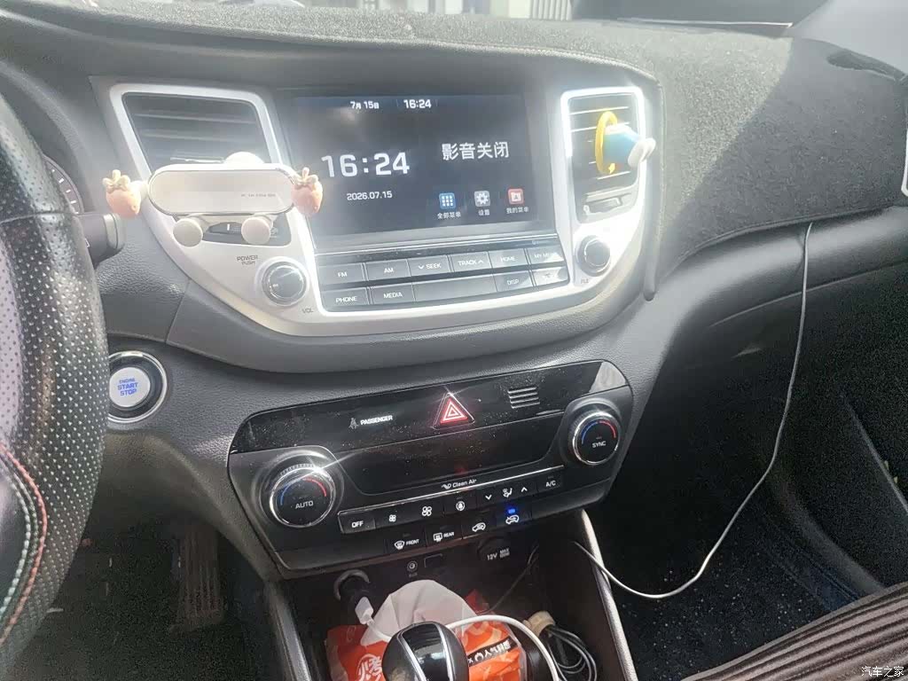Hyundai Tucson, 2016 10