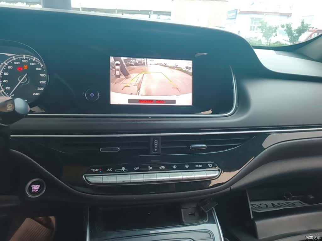 GAC M6, 2020 13