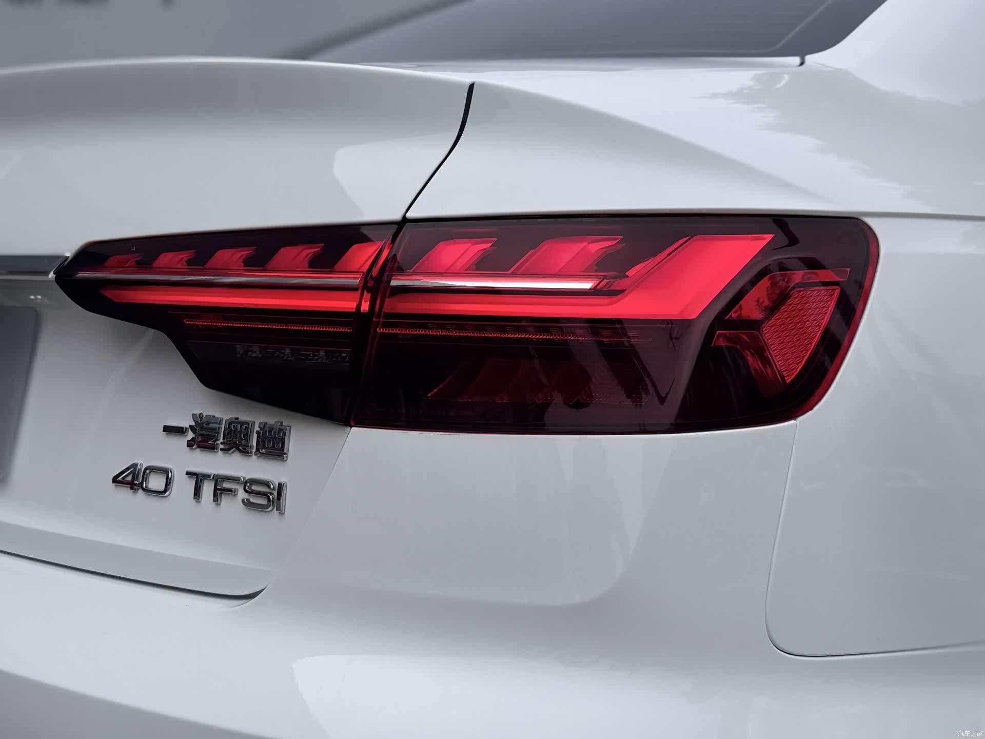Audi A4L, 2020 14