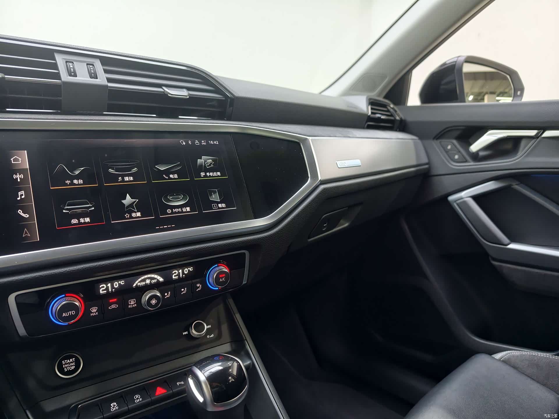 Audi Q3, 2022 12