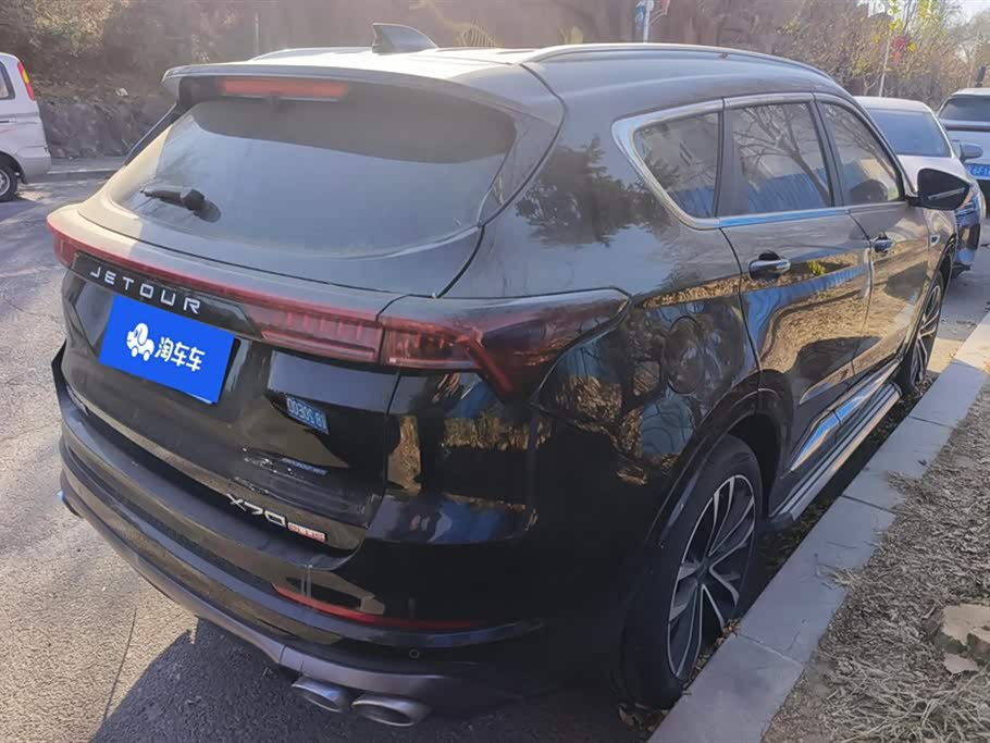 Jetour X70 PRO