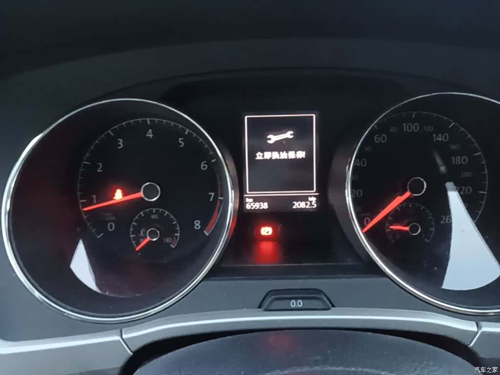 Volkswagen L, 2017 12
