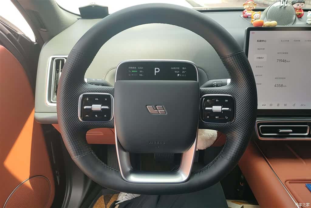 Li Auto L8, 2024 15