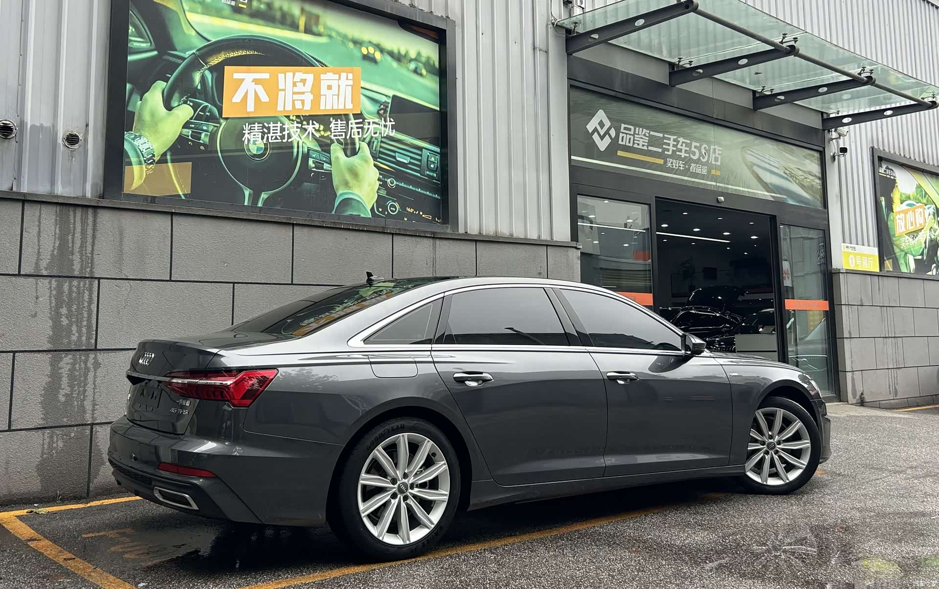 Audi A6L, 2021 все фото