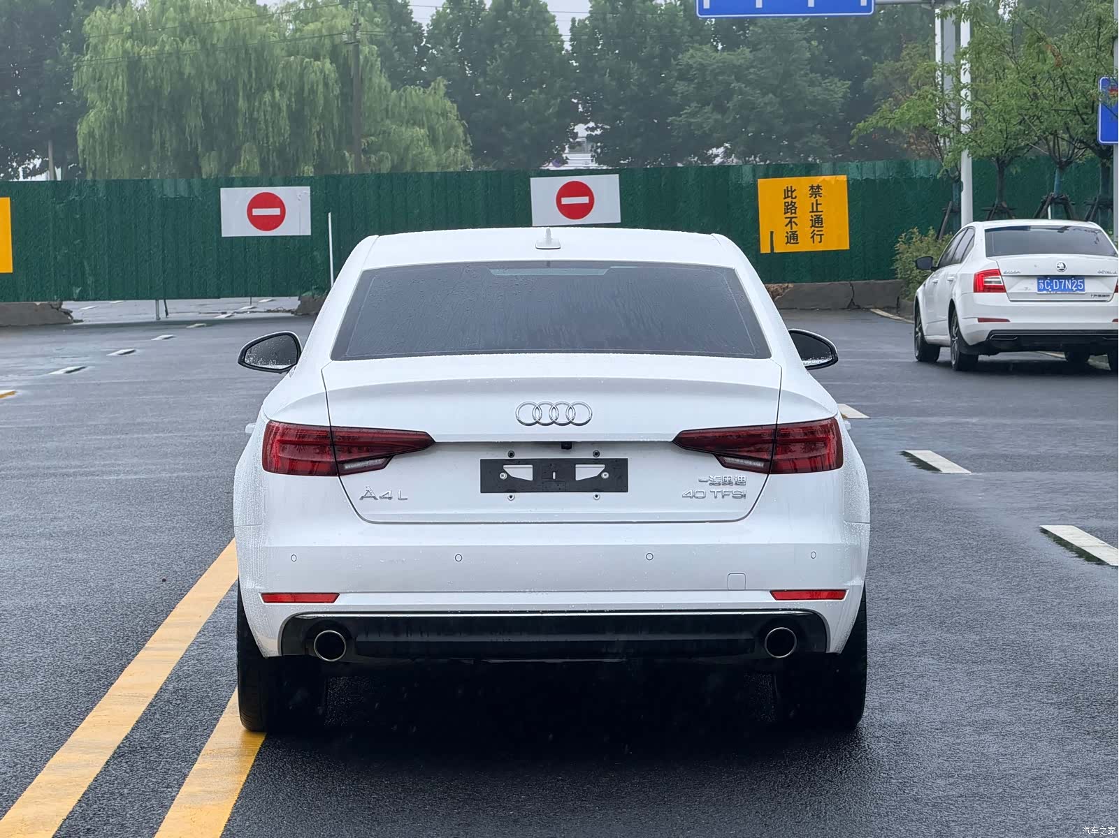 Audi A4L, 2018 8