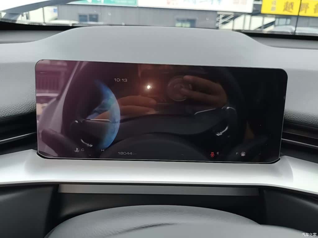 Haval H6, 2024 12