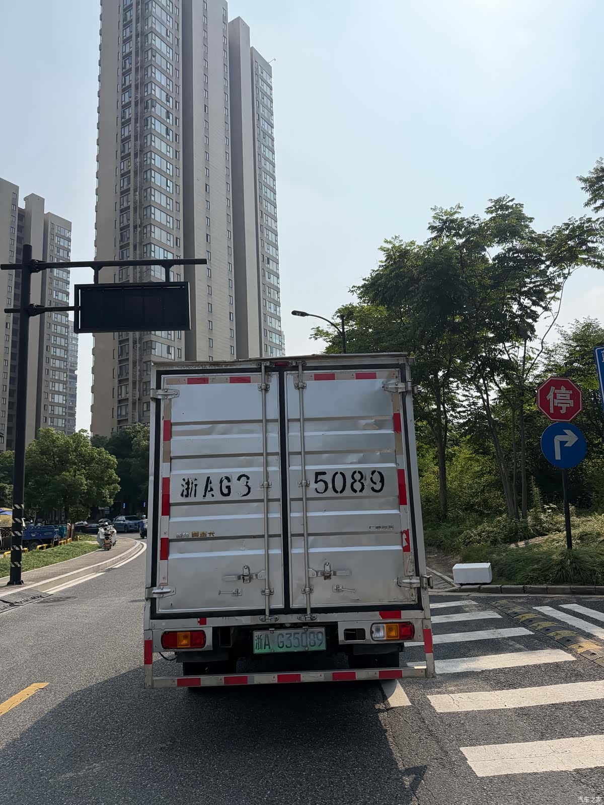 Wuling 13.26kWh, 2023 4
