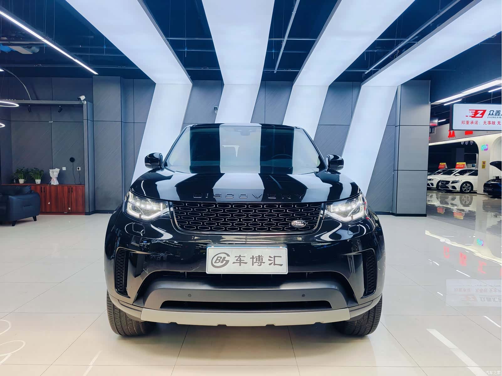 Land Rover Discovery, 2019 2