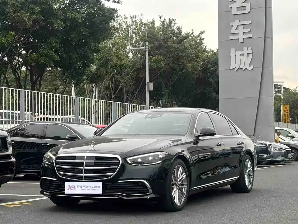 Mercedes-Benz S-class