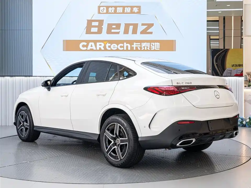 Mercedes-Benz GLC Coupe