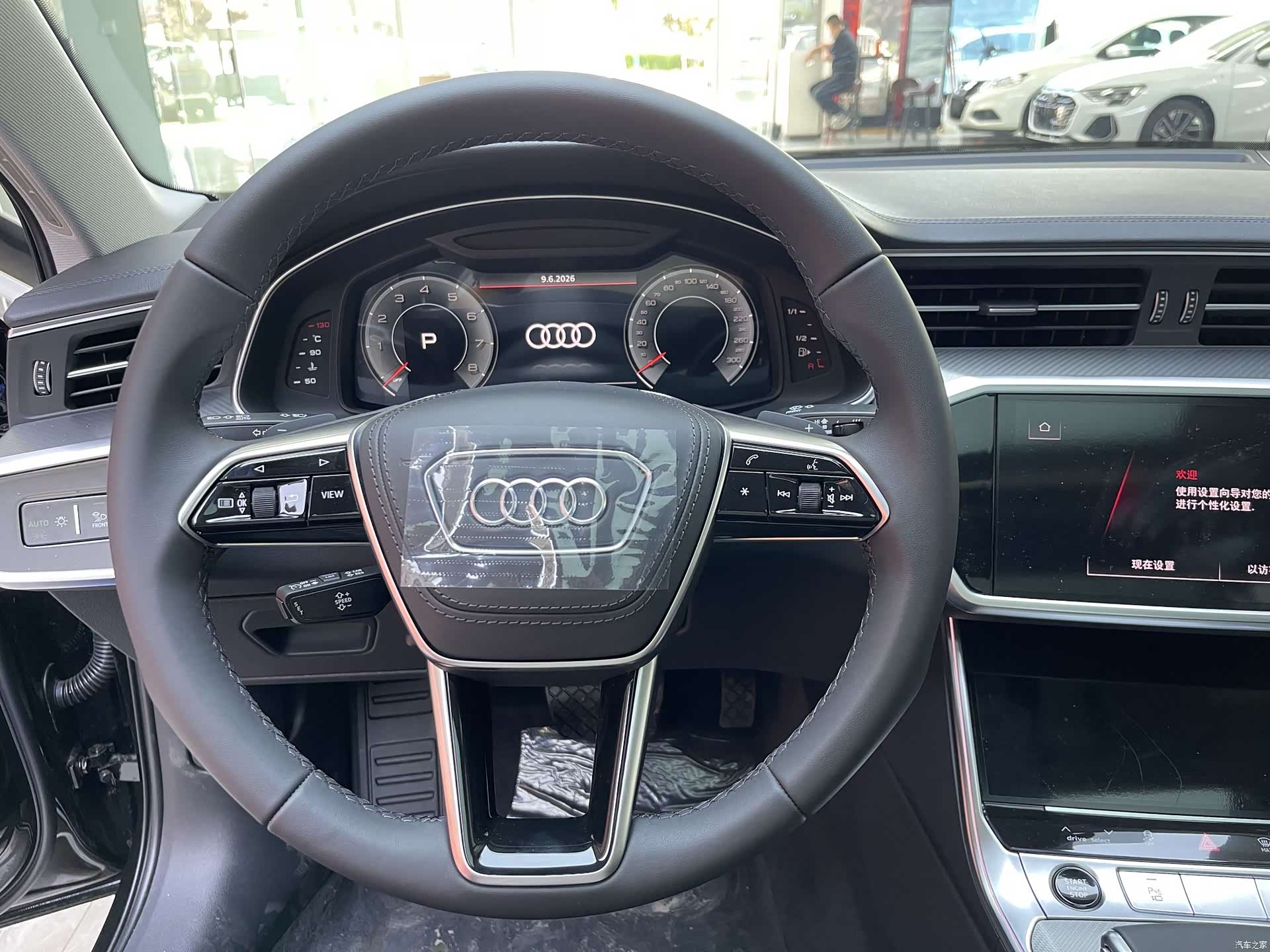 Audi A6L, 2026 13