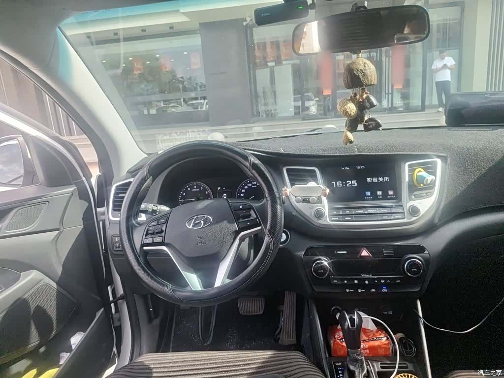 Hyundai Tucson, 2016 7