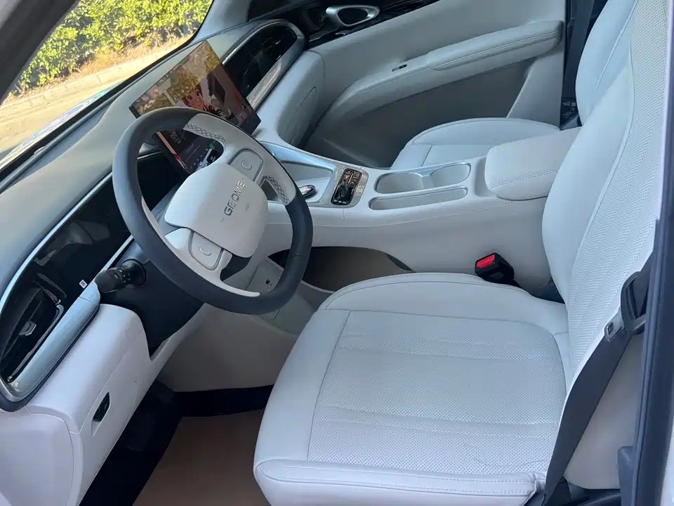 Geely Galaxy Star Wish