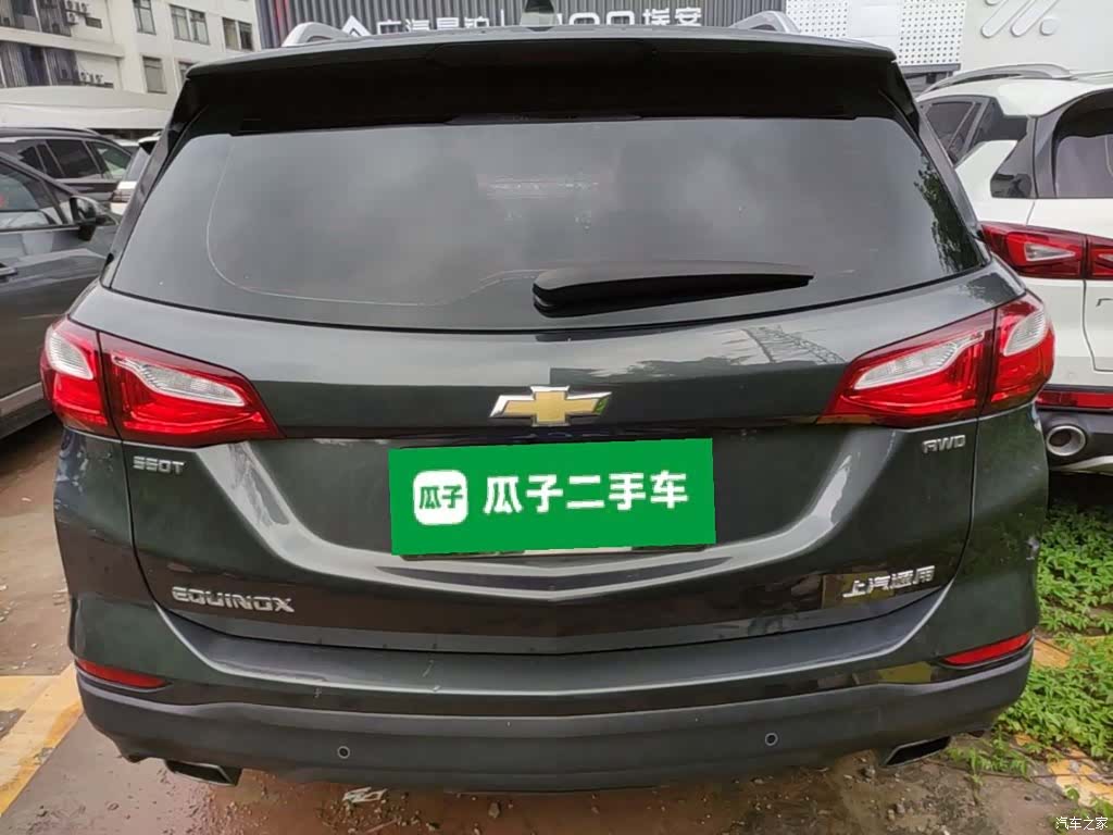 Chevrolet Equinox, 2017 6