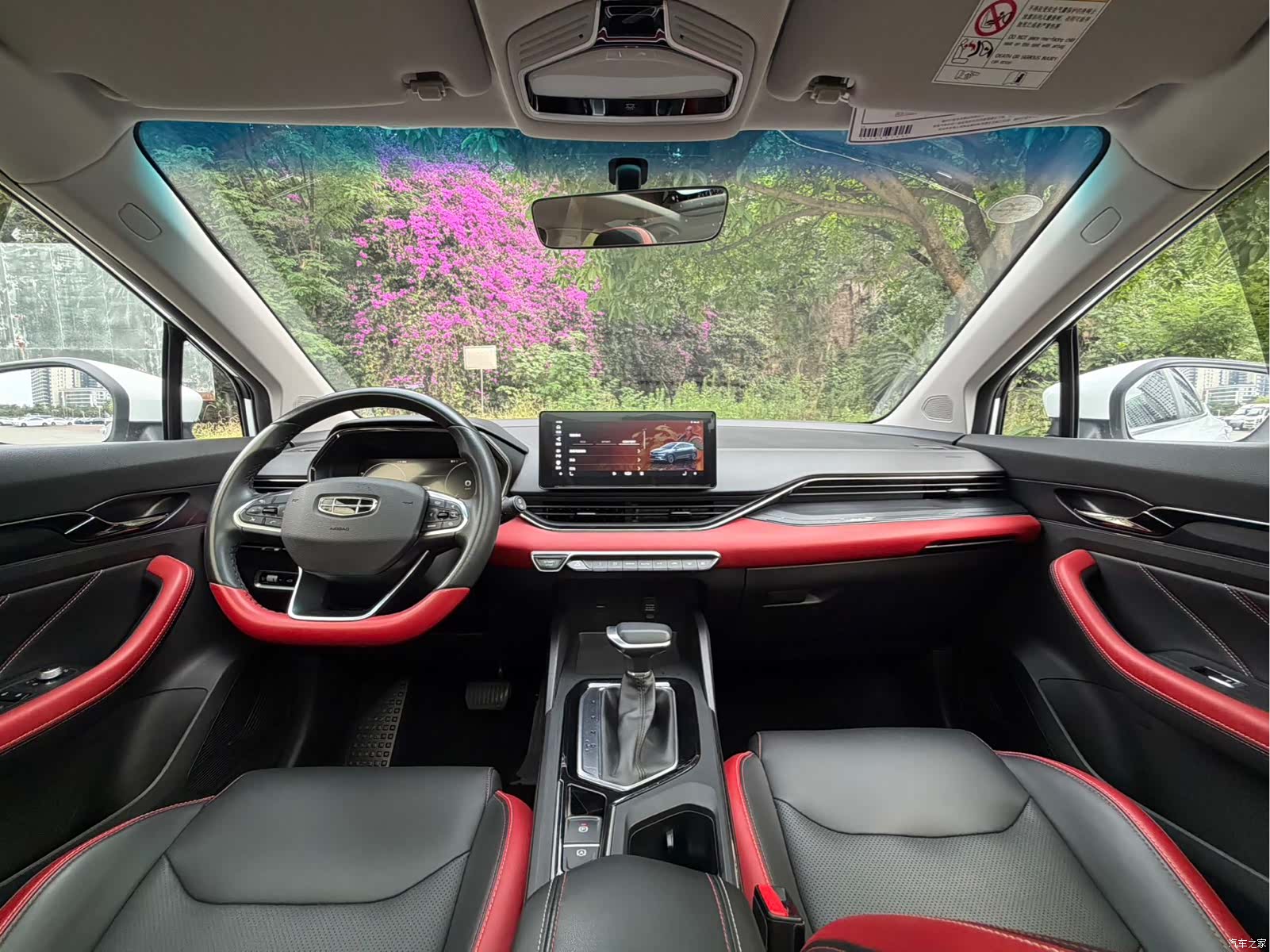 Geely Emgrand, 2022 16