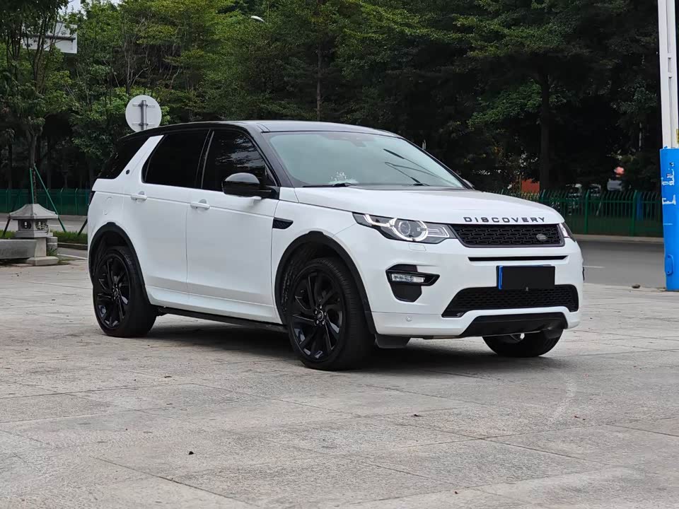 Land Rover Discover Shenxing
