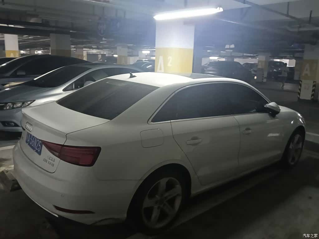 Audi A3, 2020 6