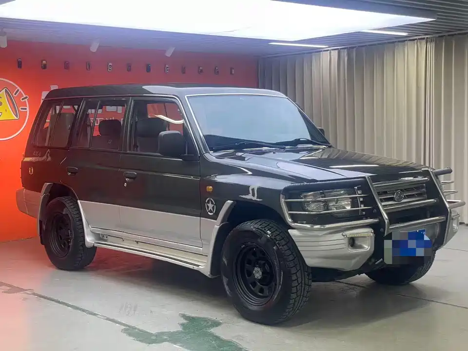 Leopaard Black King Kong