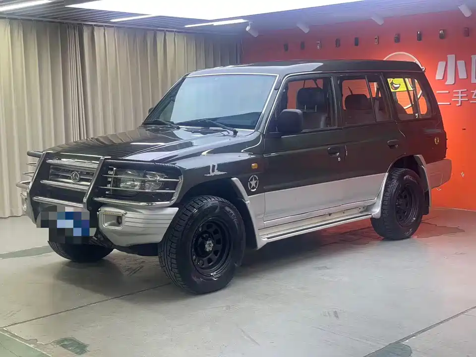 Leopaard Black King Kong