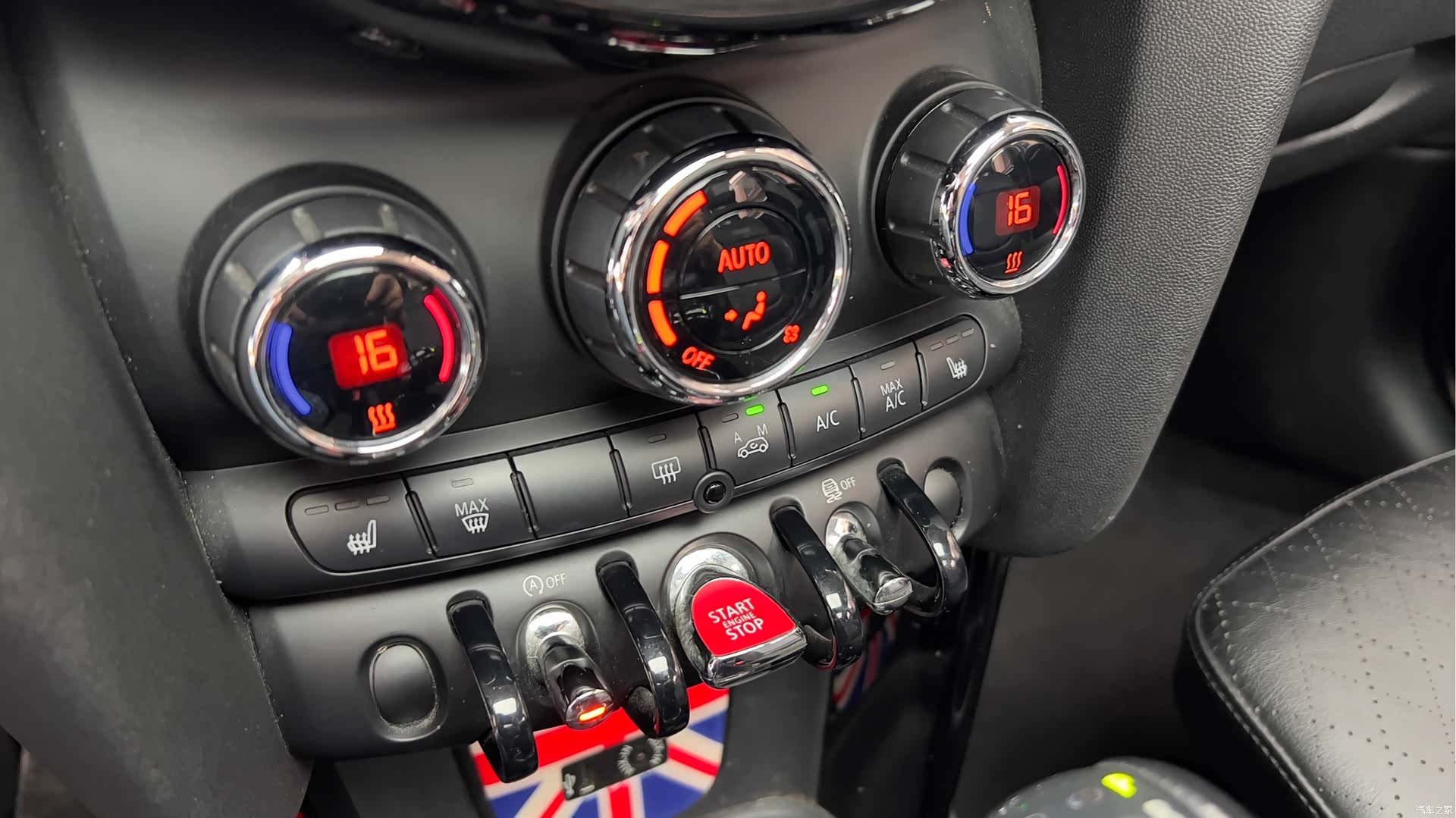 Mini Cooper, 2015 9