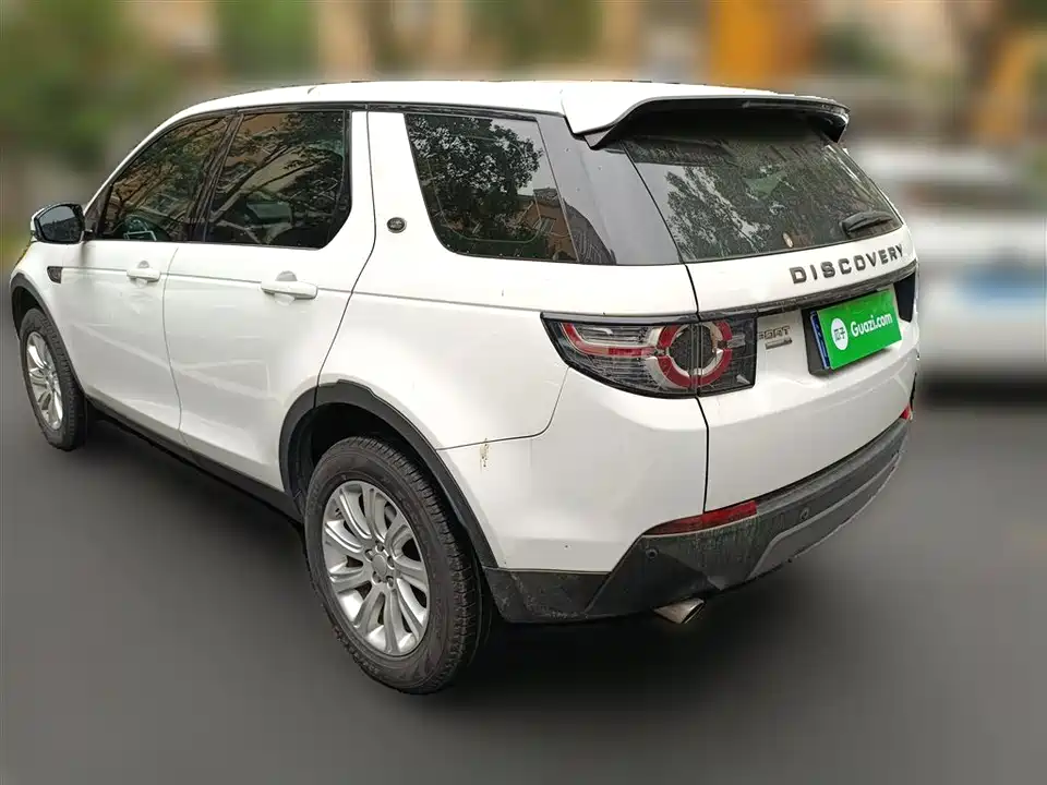 Land Rover Discover Shenxing