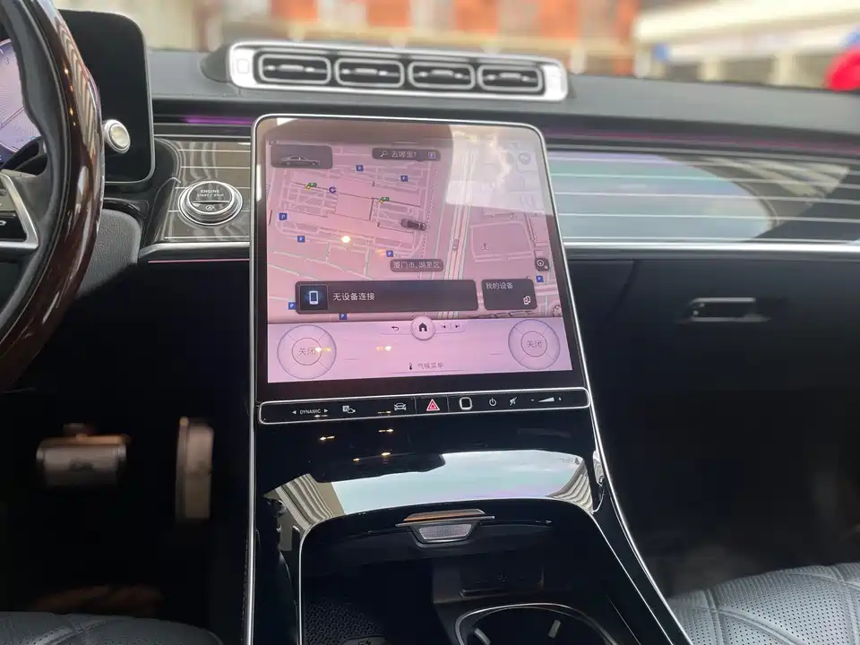 Mercedes-Benz Maybach S-class