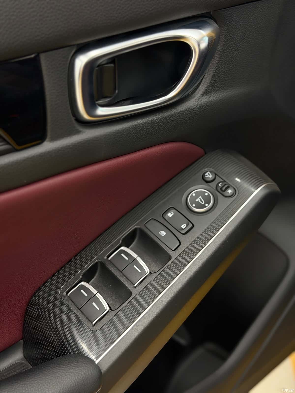 Honda Integra, 2023 17