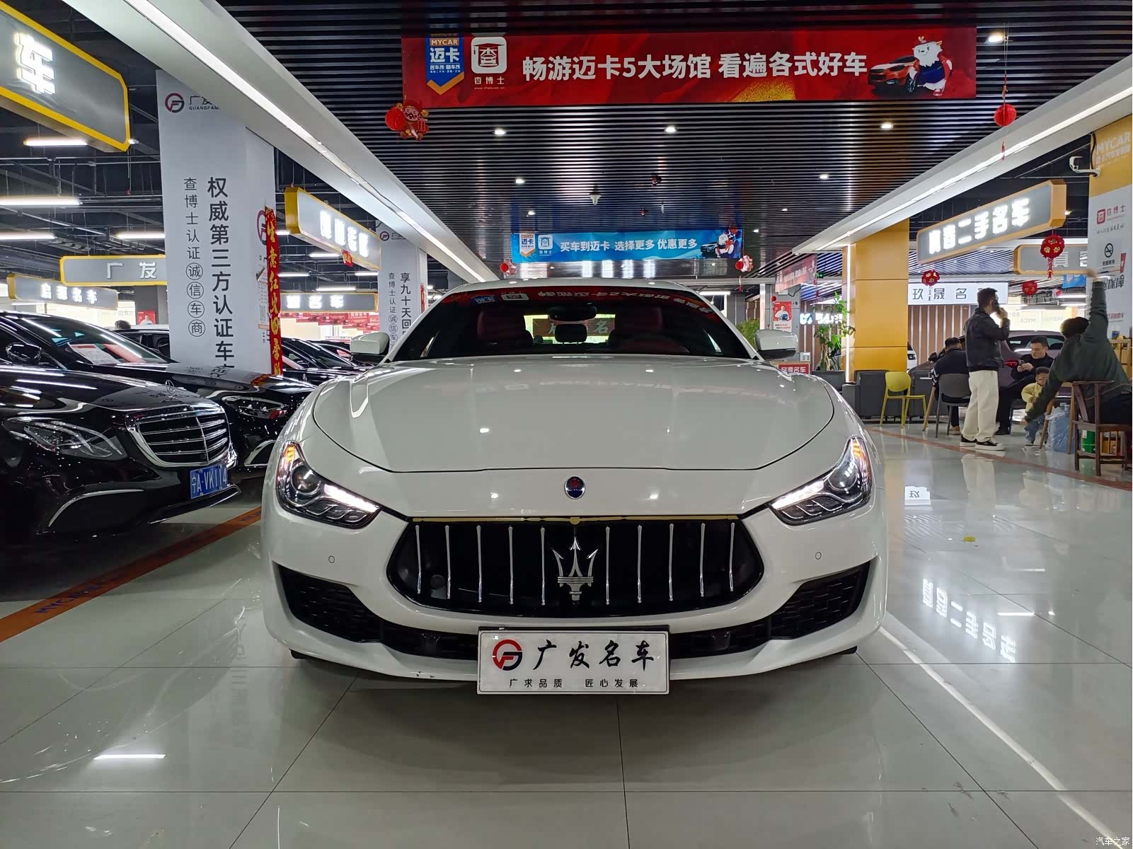 Maserati Ghibli, 2020 2