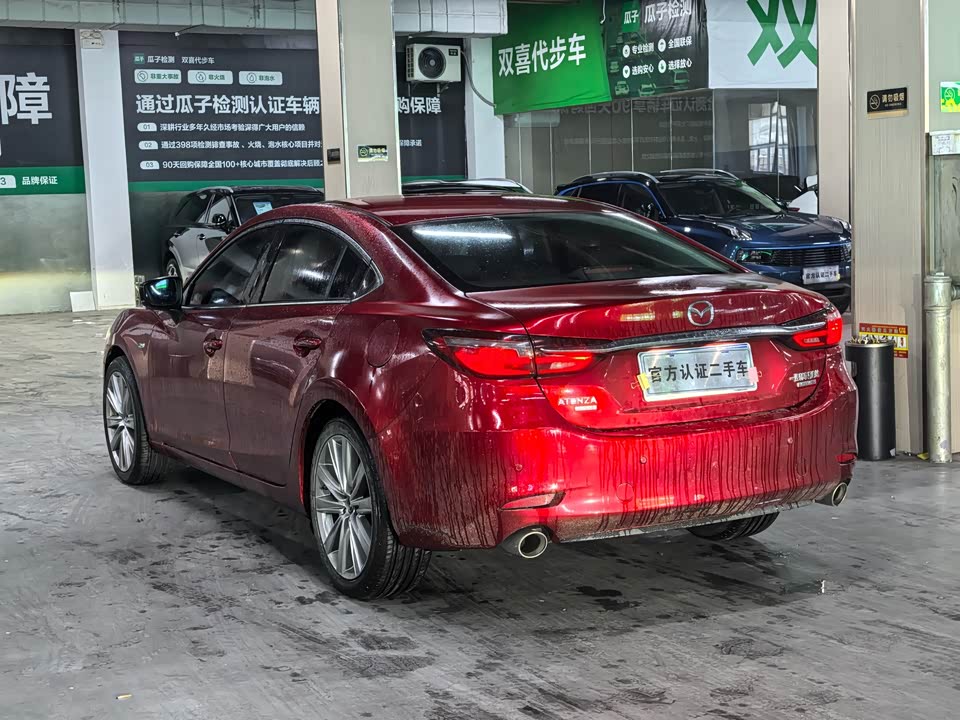 Mazda Atez Mazda Atez