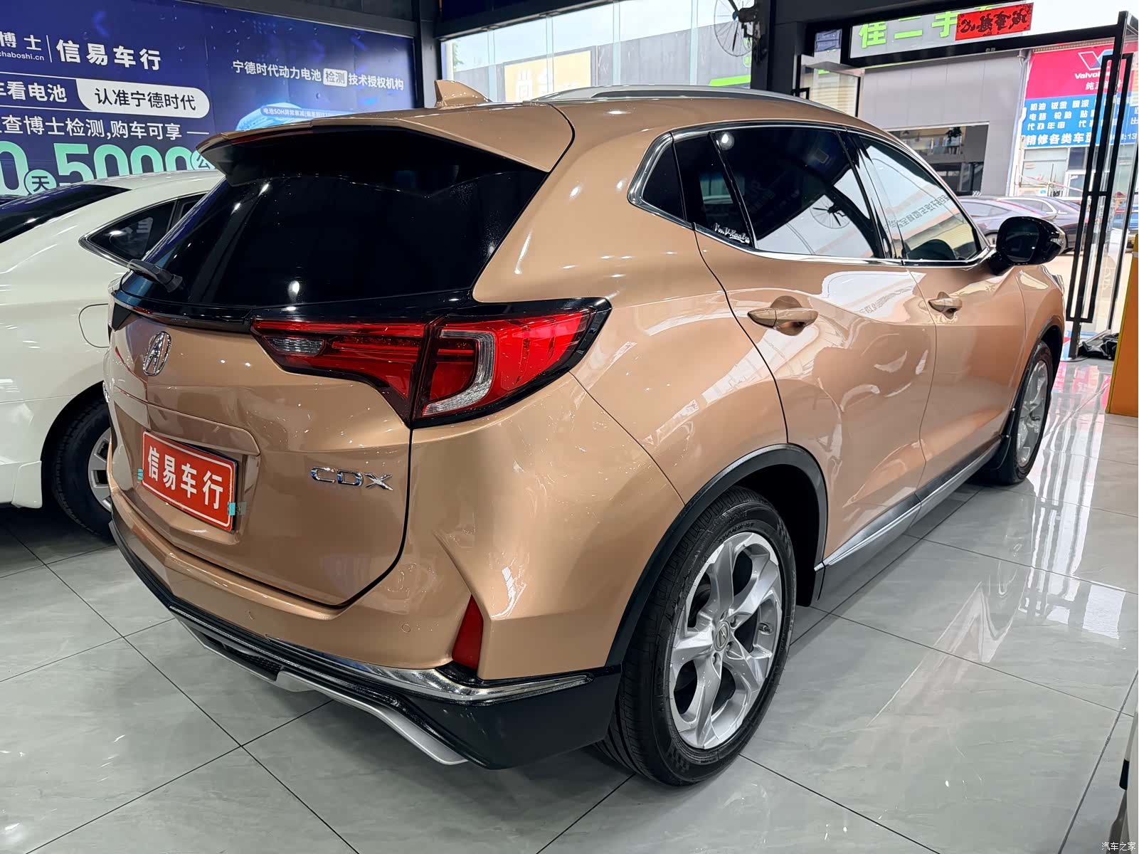 Acura CDX, 2016 8