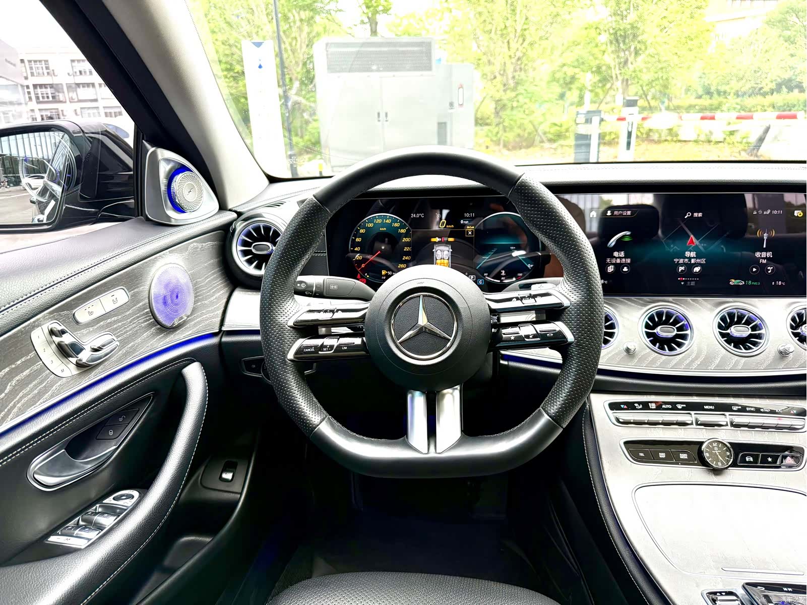 Mercedes-Benz E-Class, 2022 10