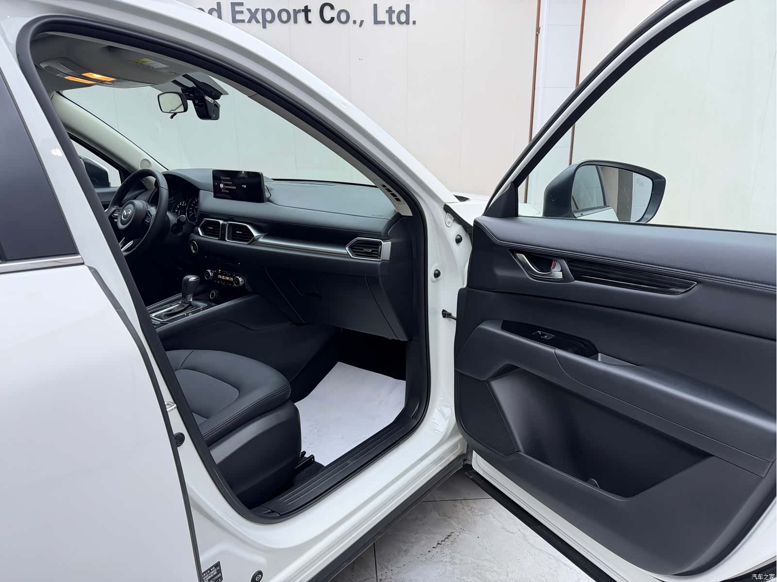 Mazda CX-5, 2022 22