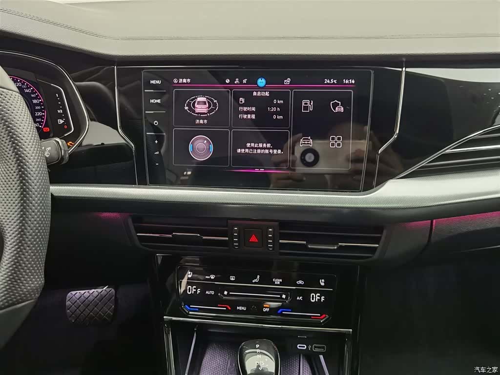 Volkswagen Passat, 2023 12