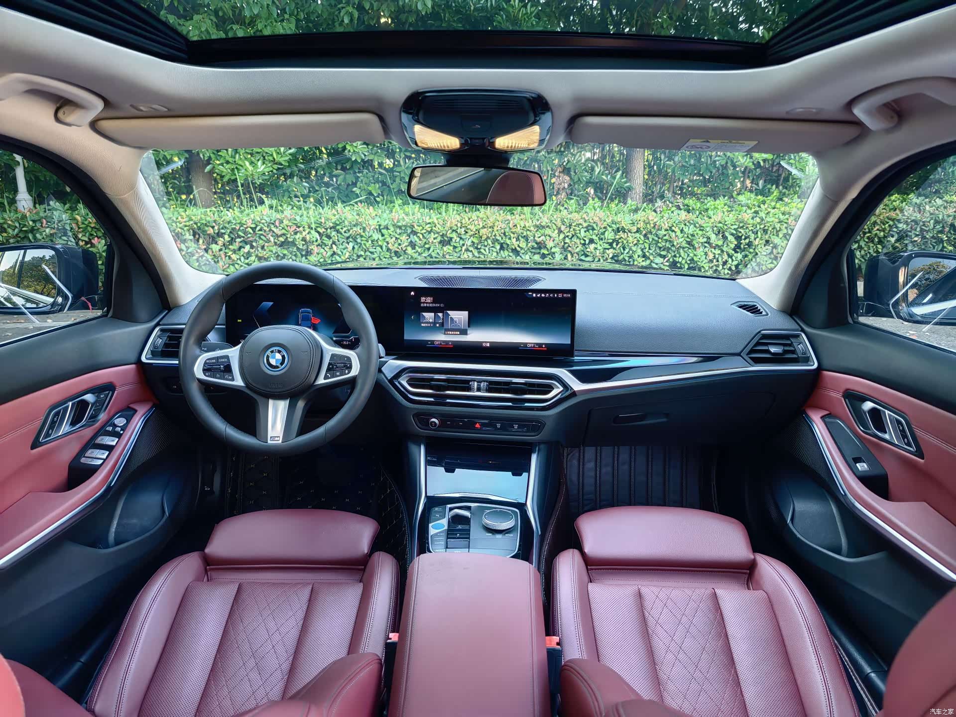 BMW i3, 2023 9
