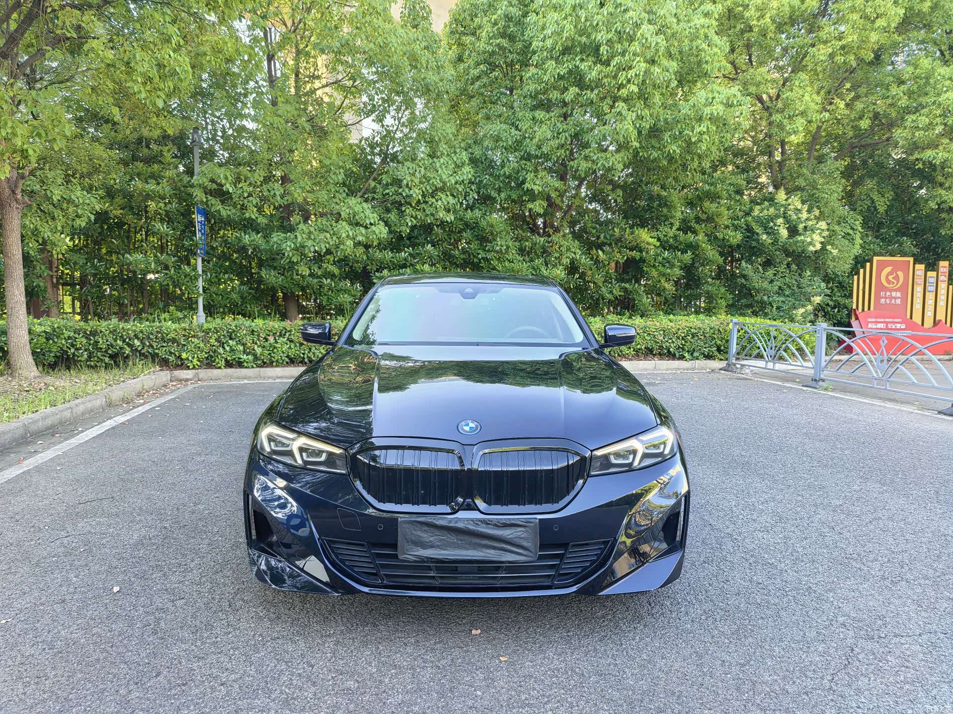 BMW i3, 2023 2