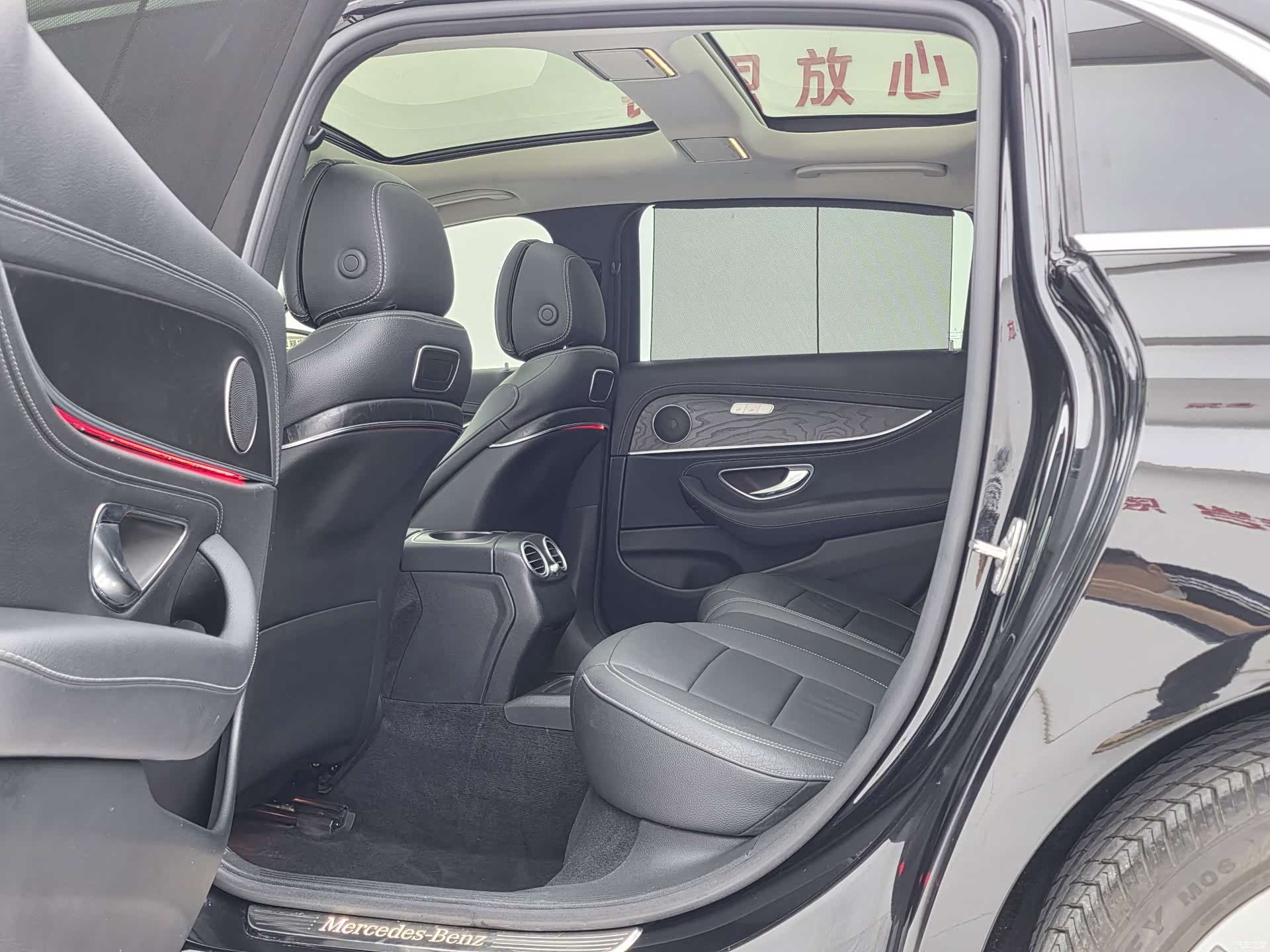 Mercedes-Benz E-Class, 2017 10