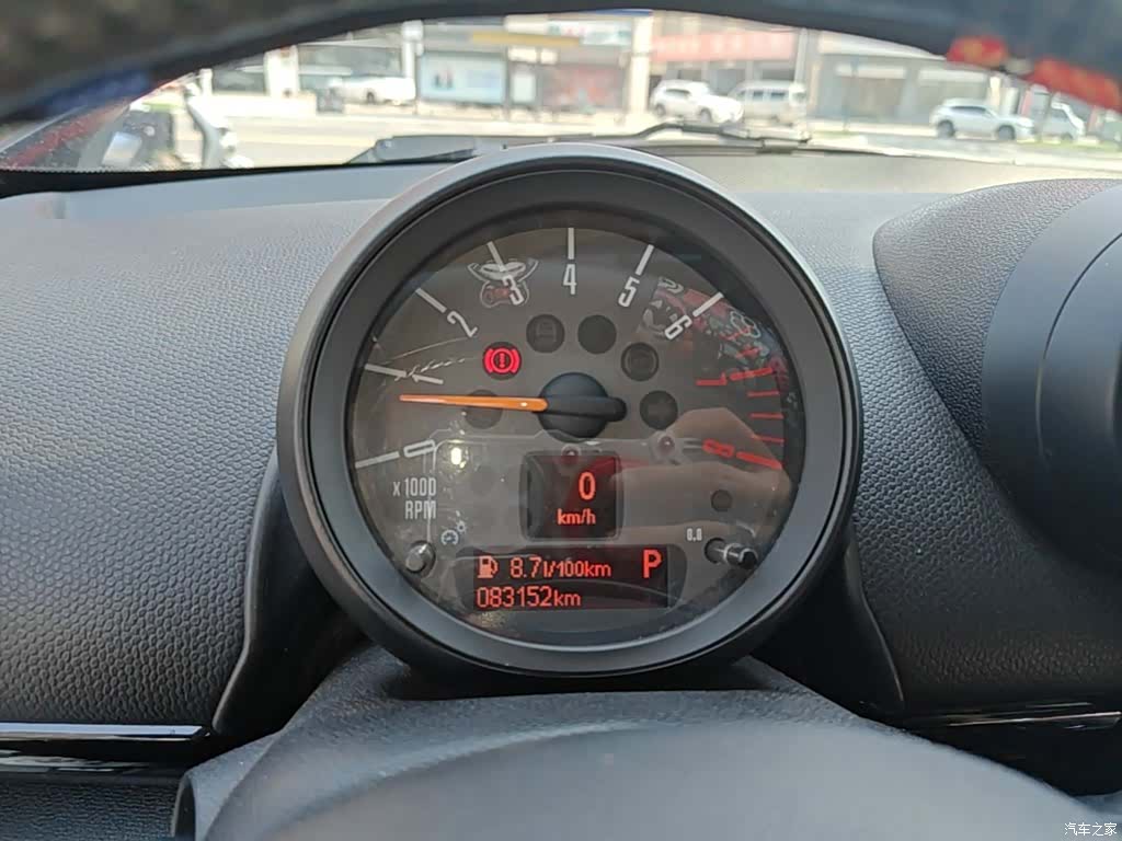 Mini Countryman, 2015 12