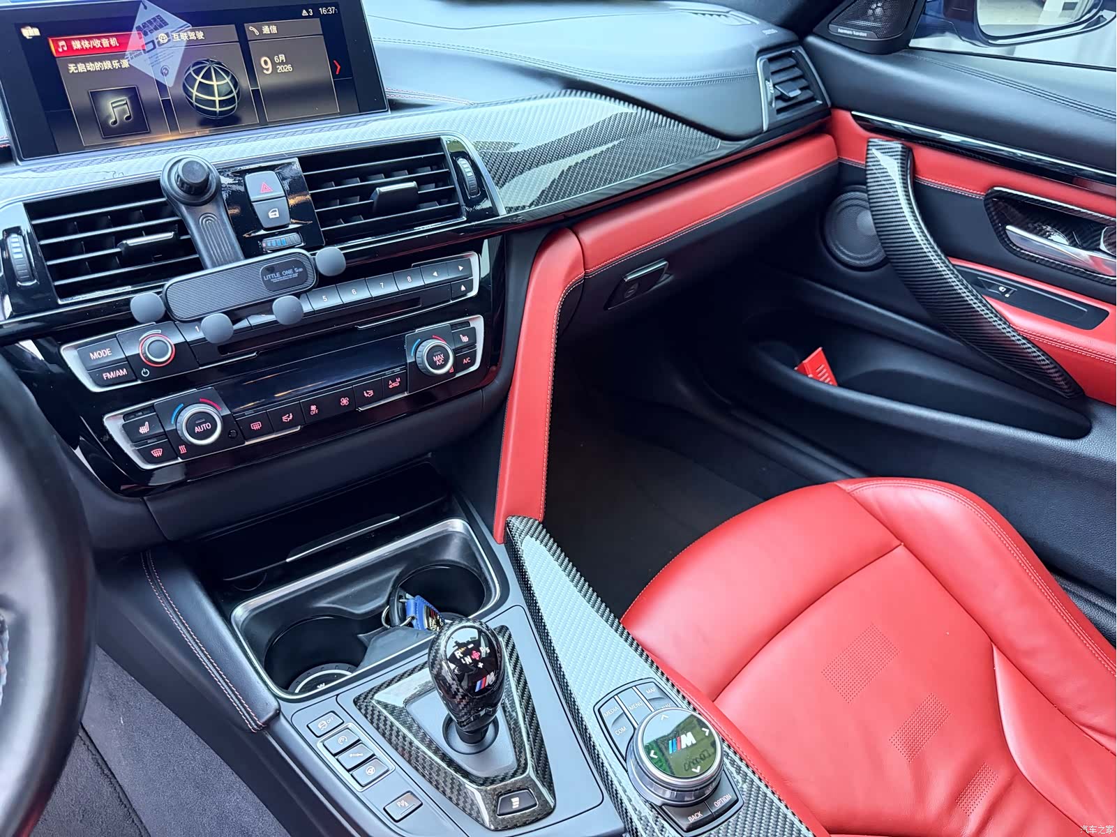 BMW M4, 2018 18