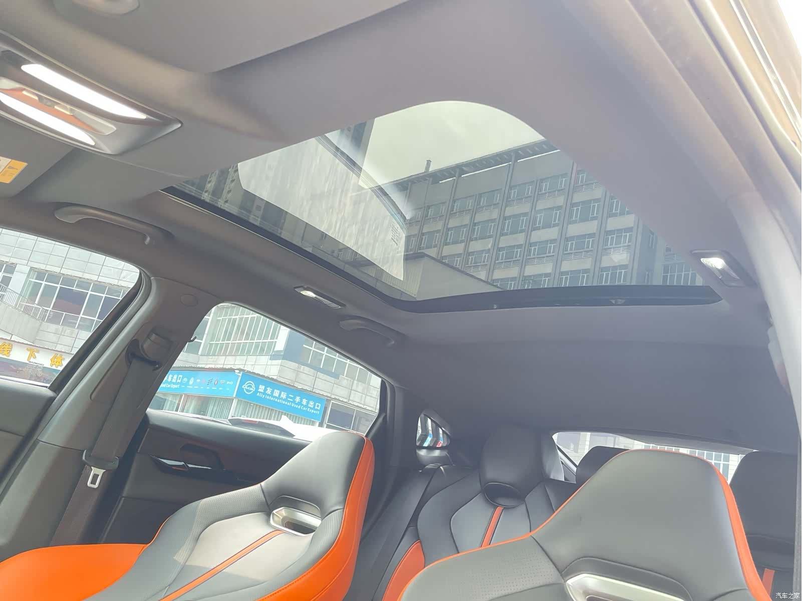 Changan UNI-V, 2024 16