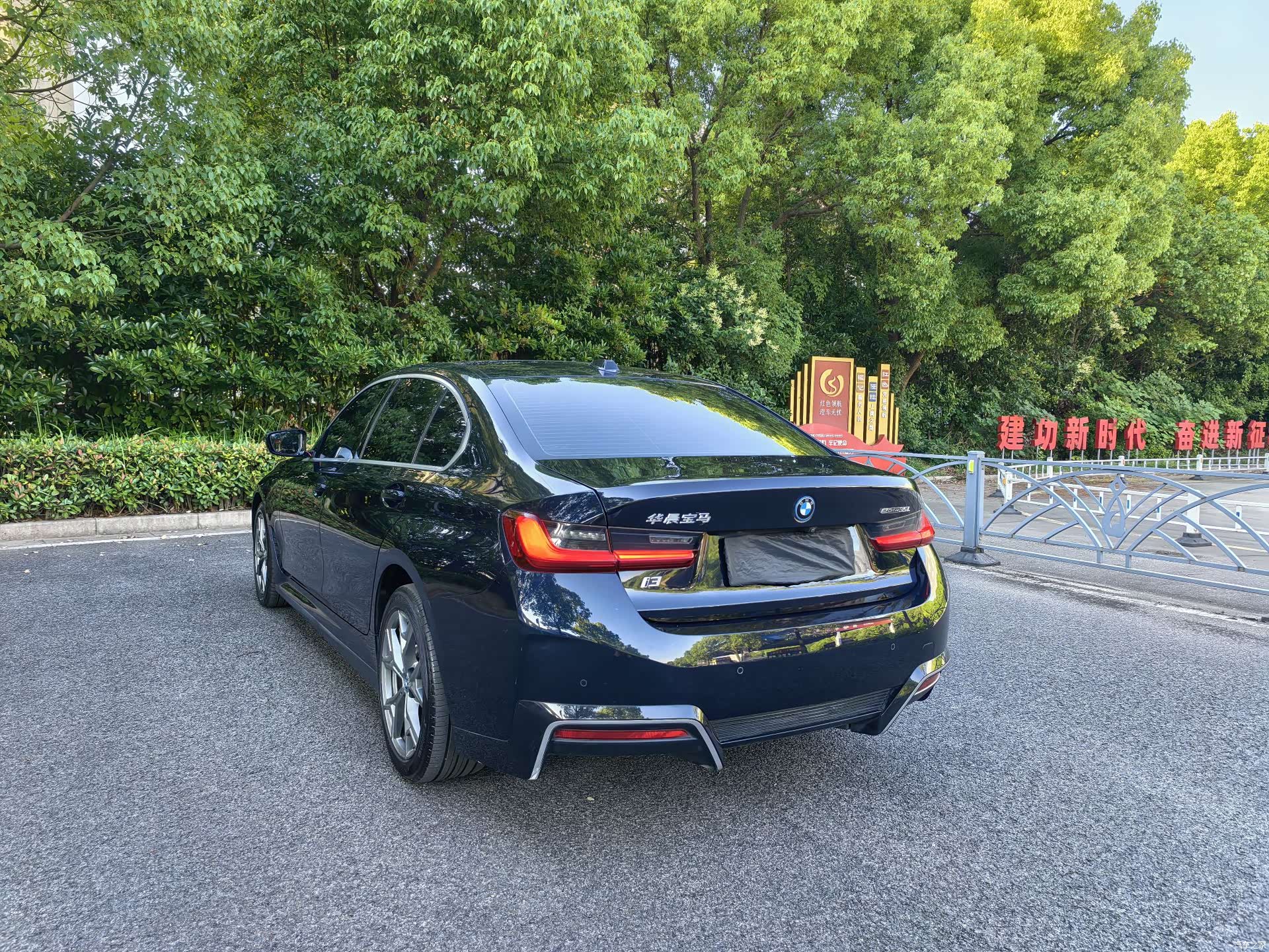 BMW i3, 2023 все фото