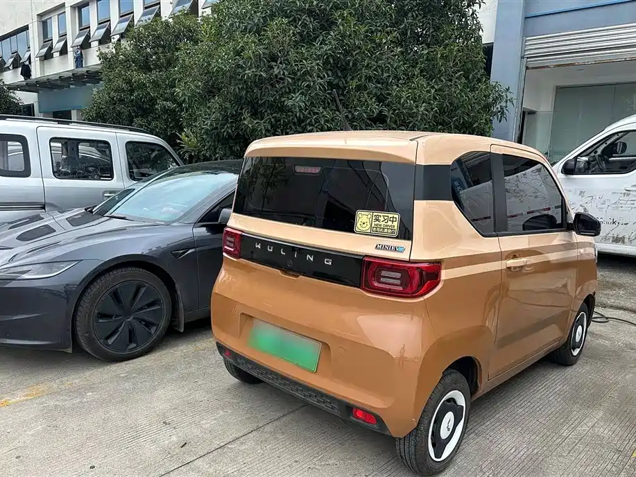 Wuling Hongguang MINIEV