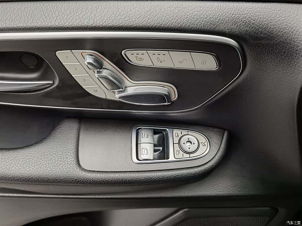 Mercedes-Benz V-Class, 2021 9