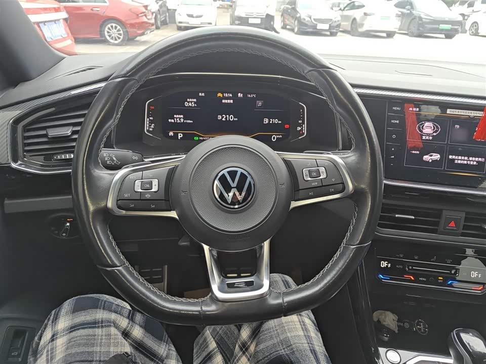 Volkswagen Tanyue
