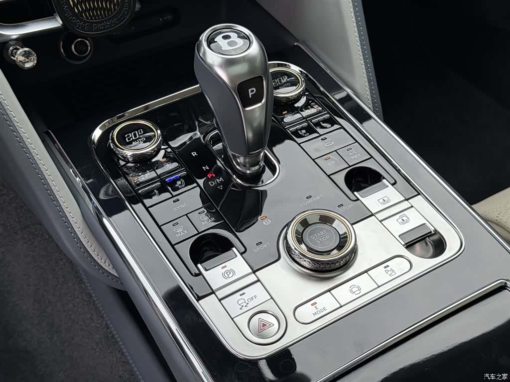Bentley Flying Spur, 2025 27