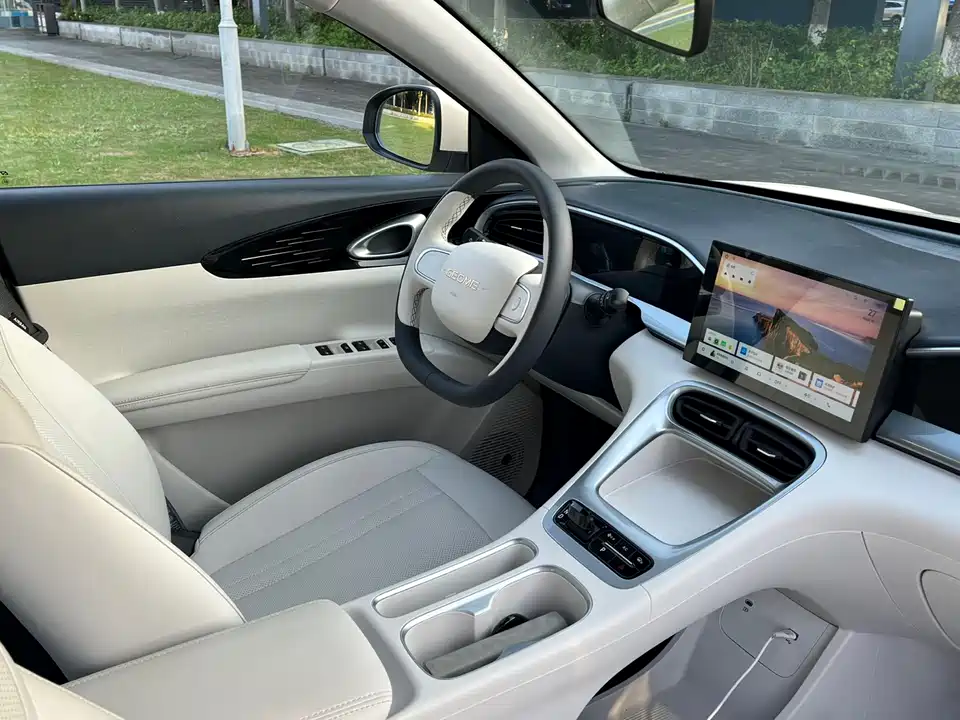 Geely Galaxy Star Wish