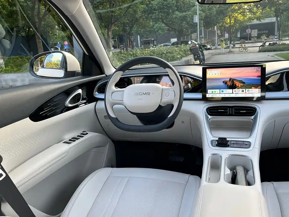 Geely Galaxy Star Wish