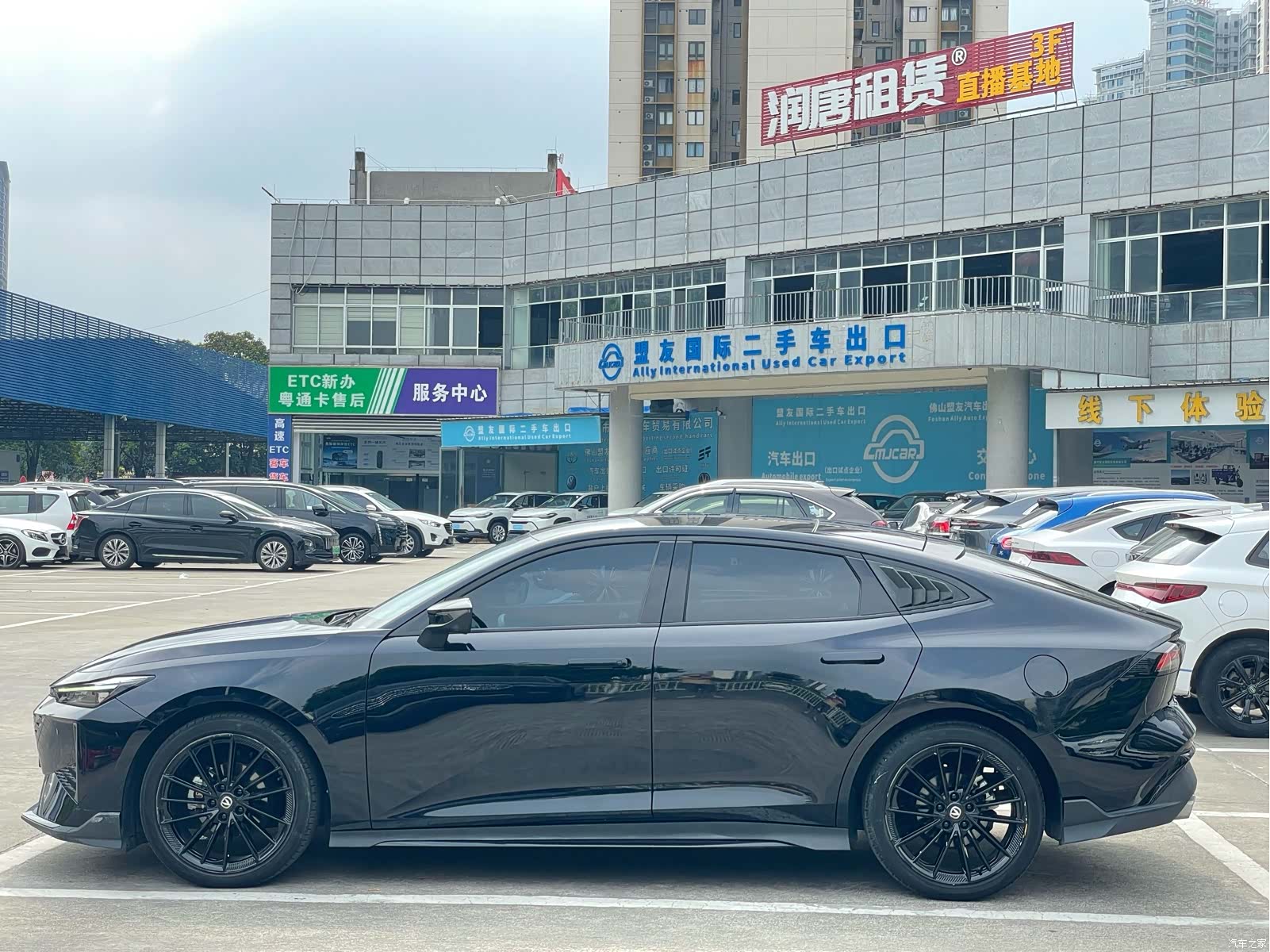 Changan UNI-V, 2024 39