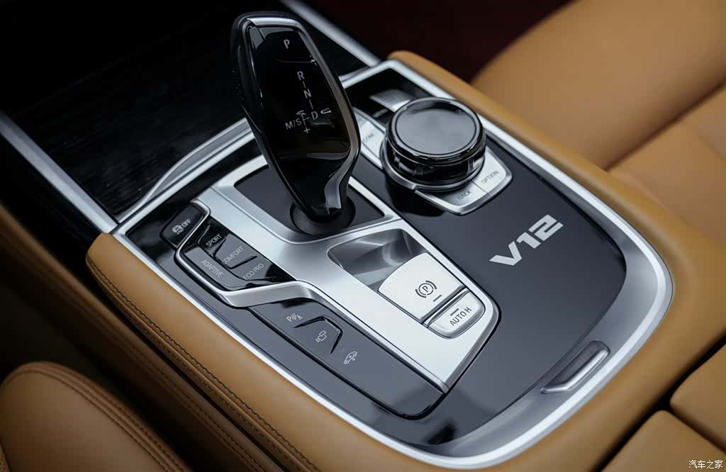 BMW 7 Series, 2018 20