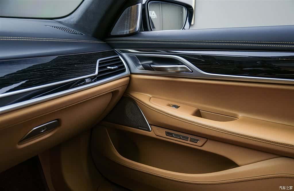 BMW 7 Series, 2018 27