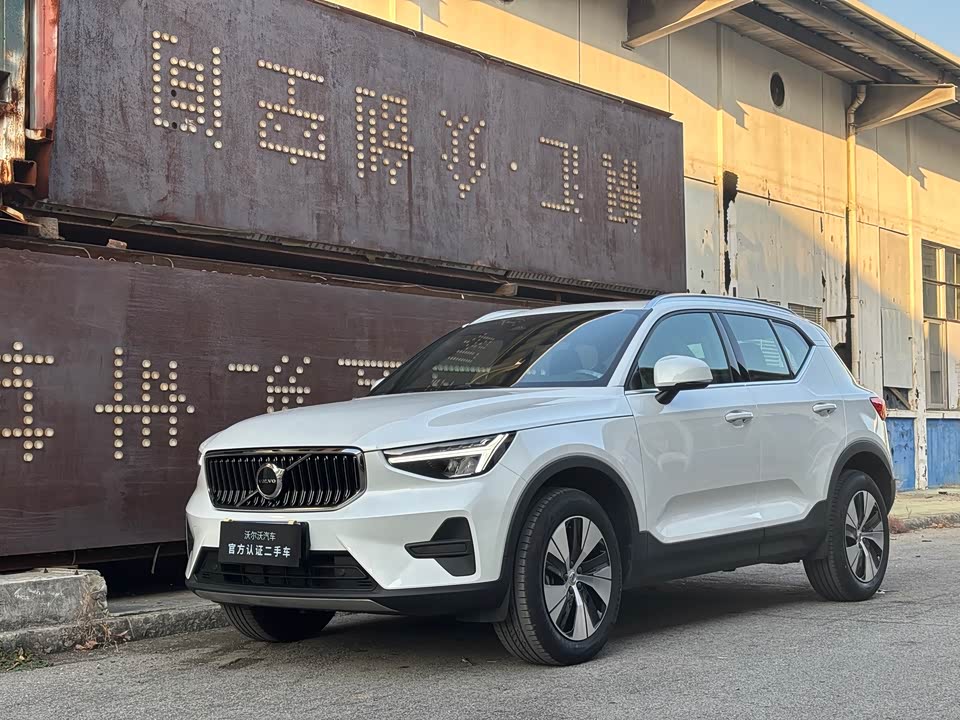 Volvo XC40